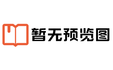 苹果手机前面加0是什么